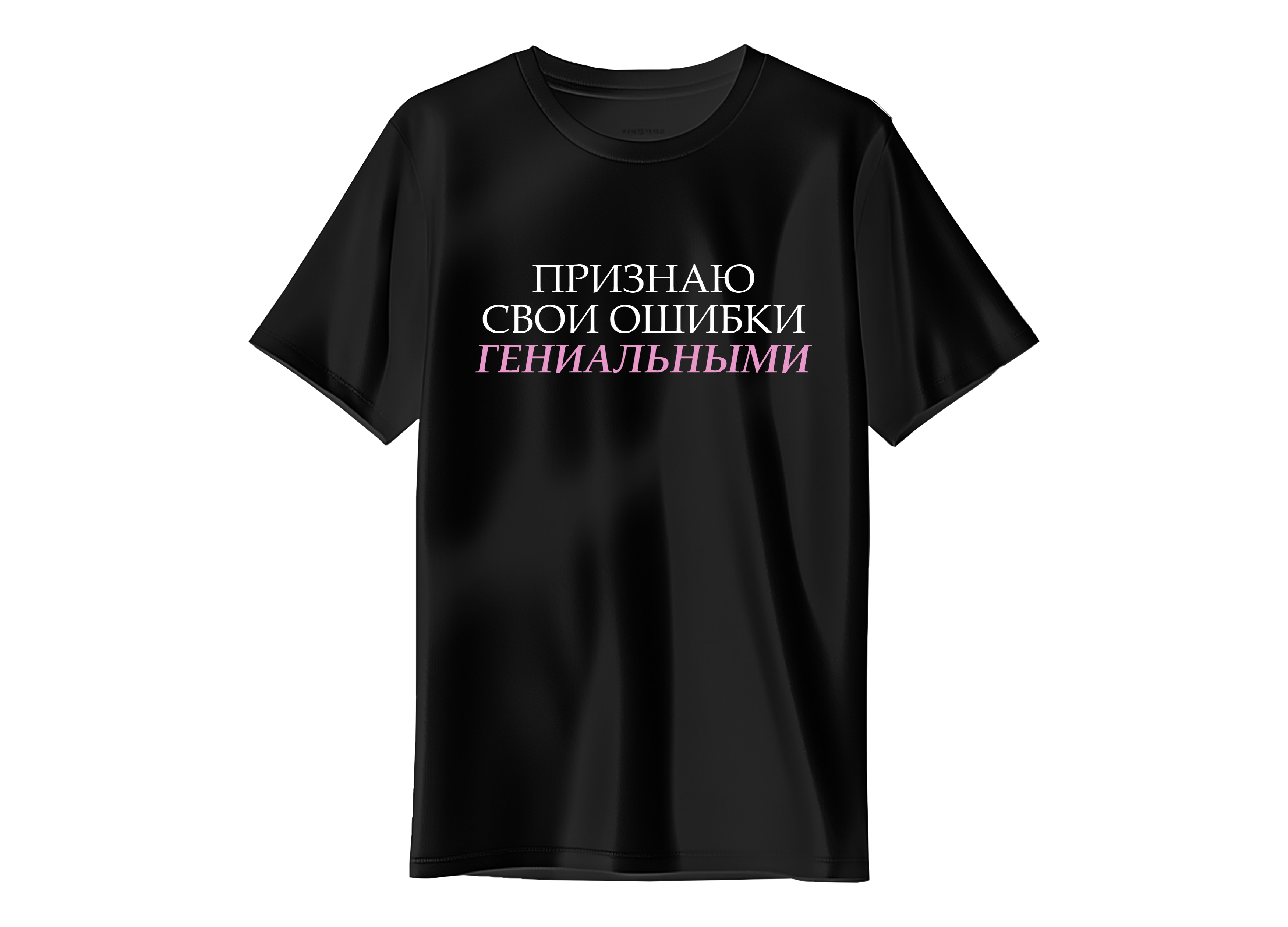 Печать на футболках
