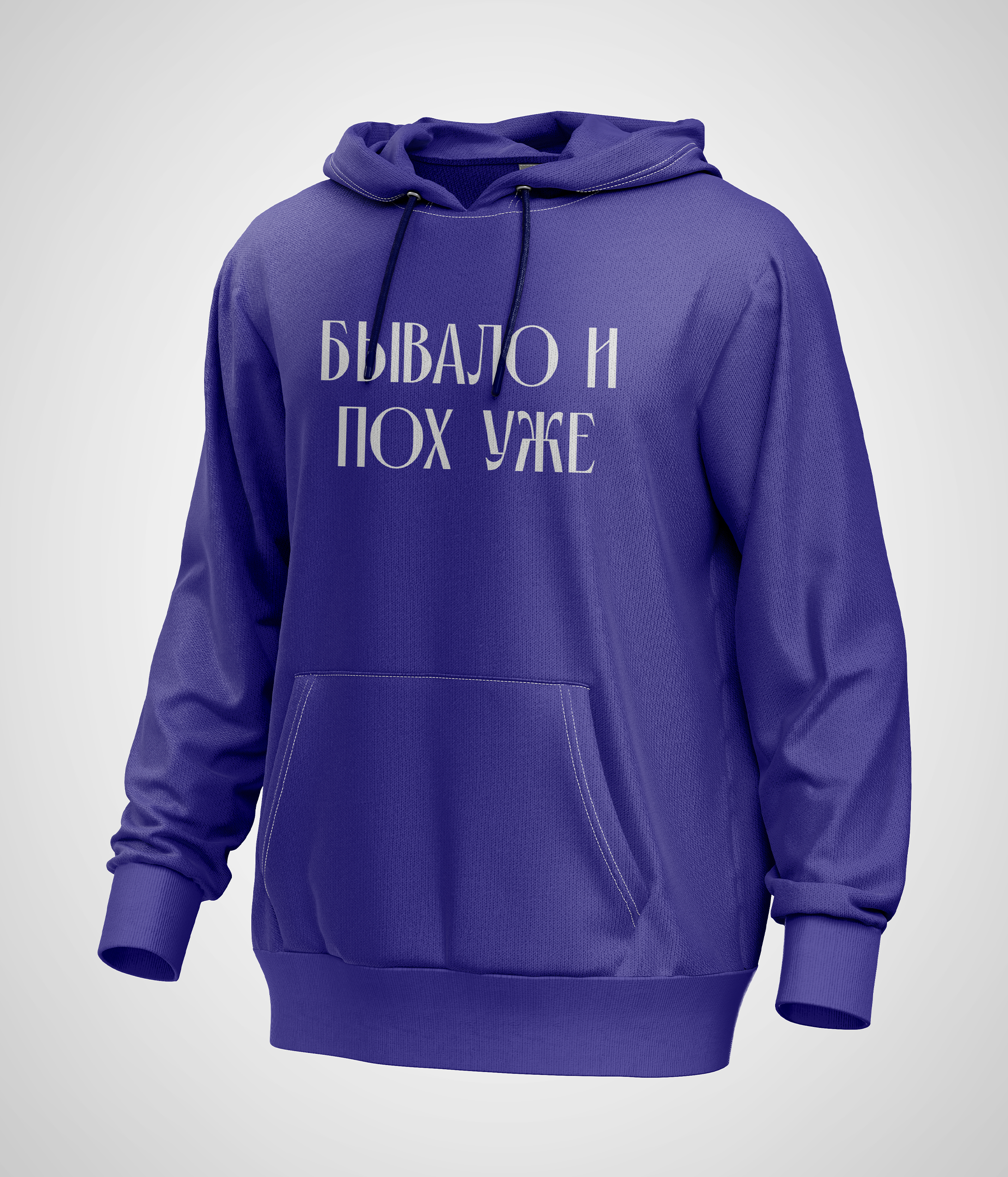 Печать на худи